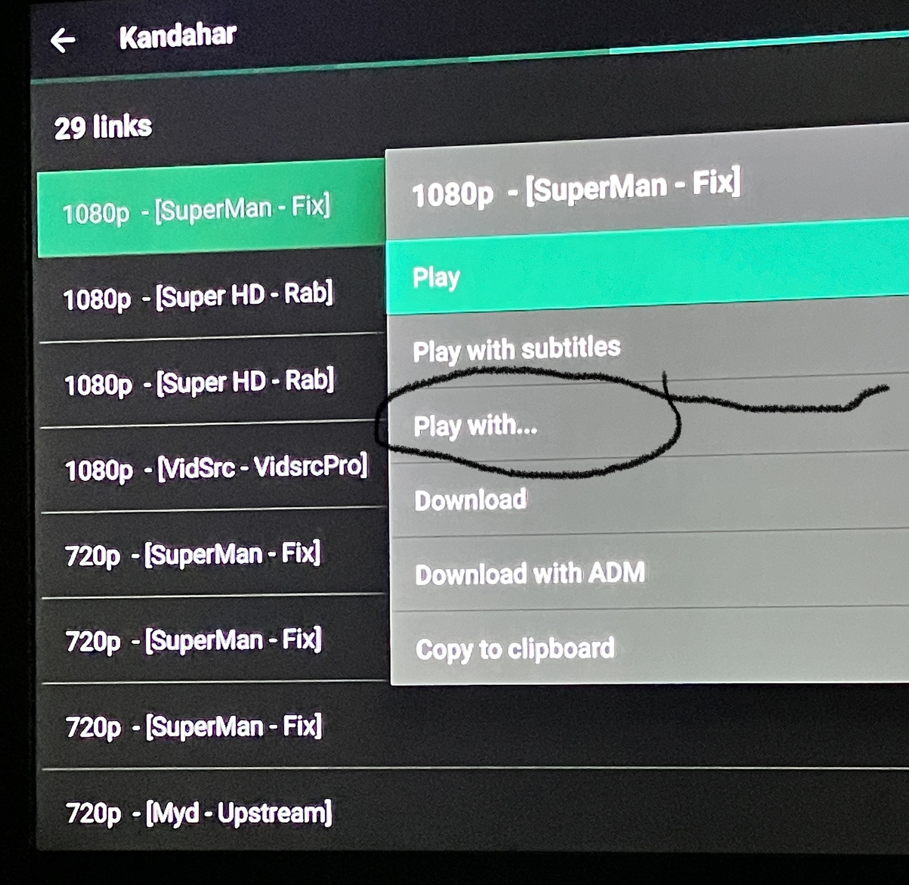 bplayer for filmplus